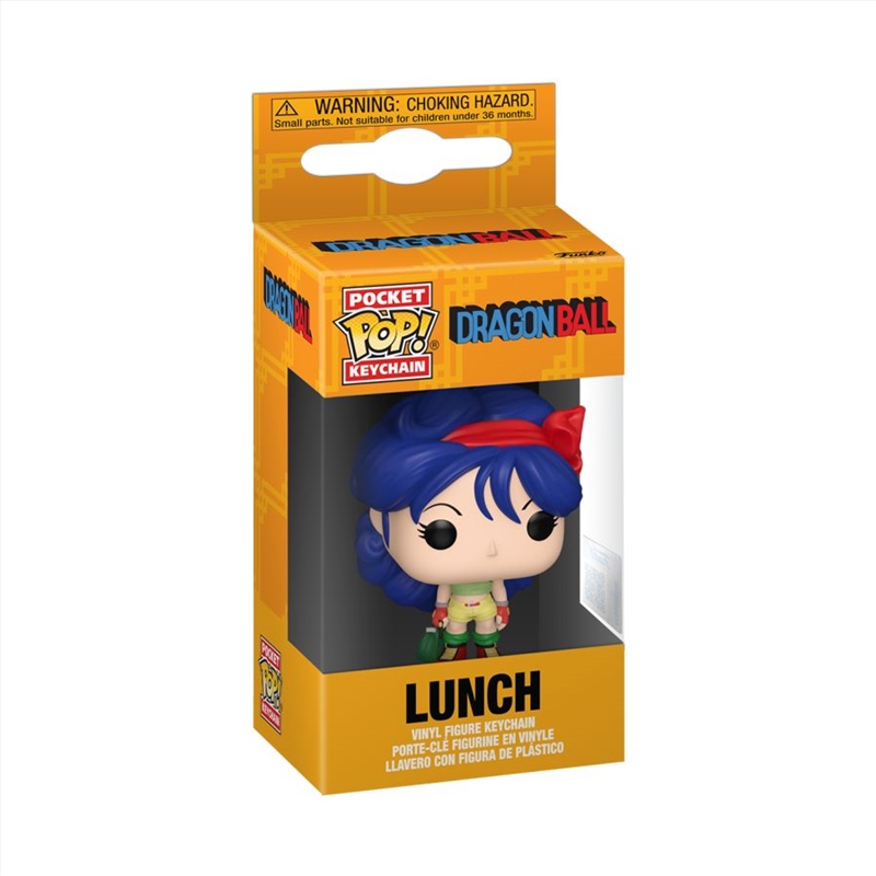 Dragon Ball - Lunch Pop! Keychain/Product Detail/Pop Vinyl Keychains