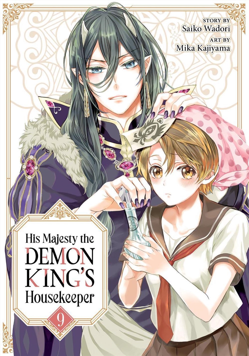 His Majesty The Demon King'S Housekeeper Vol. 9/Product Detail/Graphic Novels