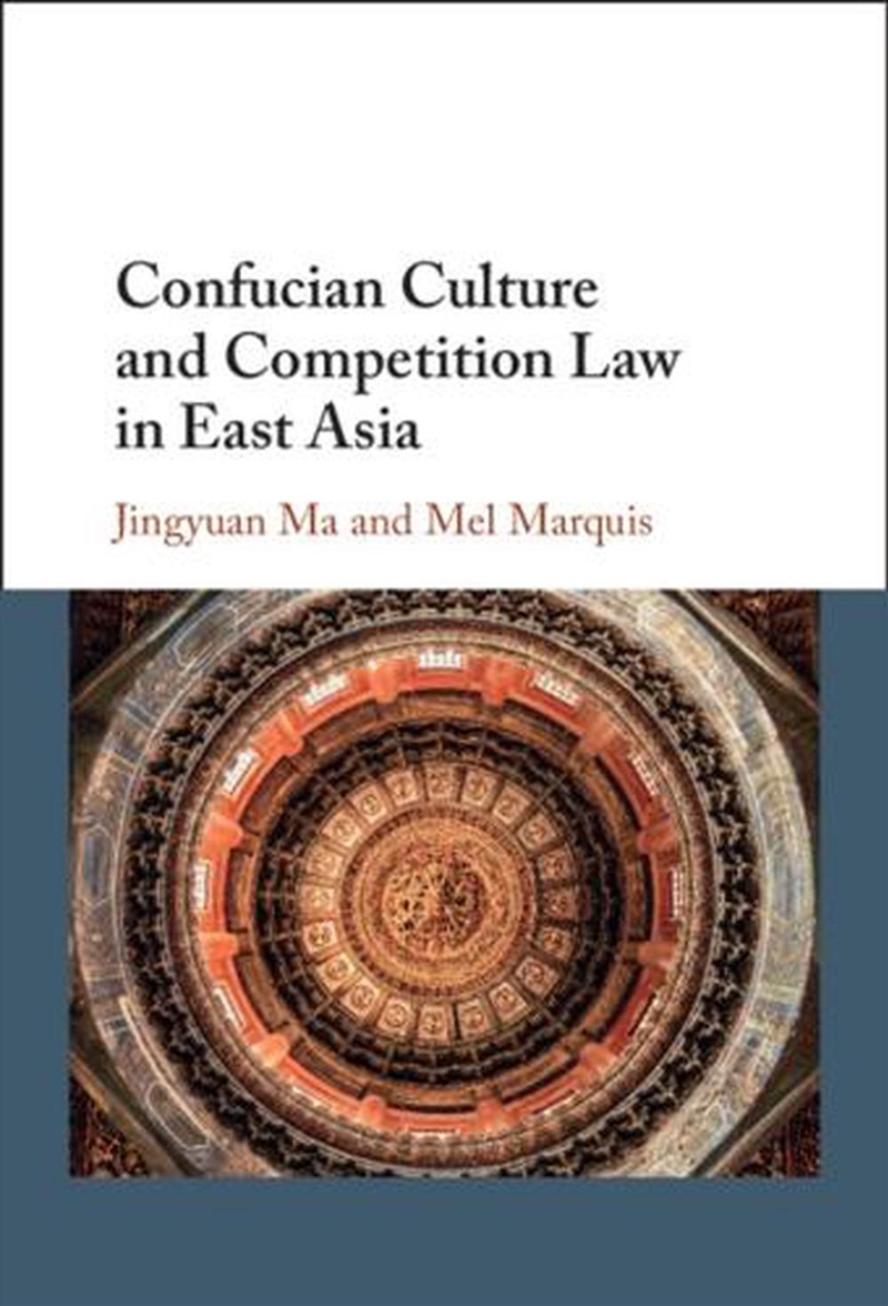Confucian Culture And Competition Law In East Asia/Product Detail/Law