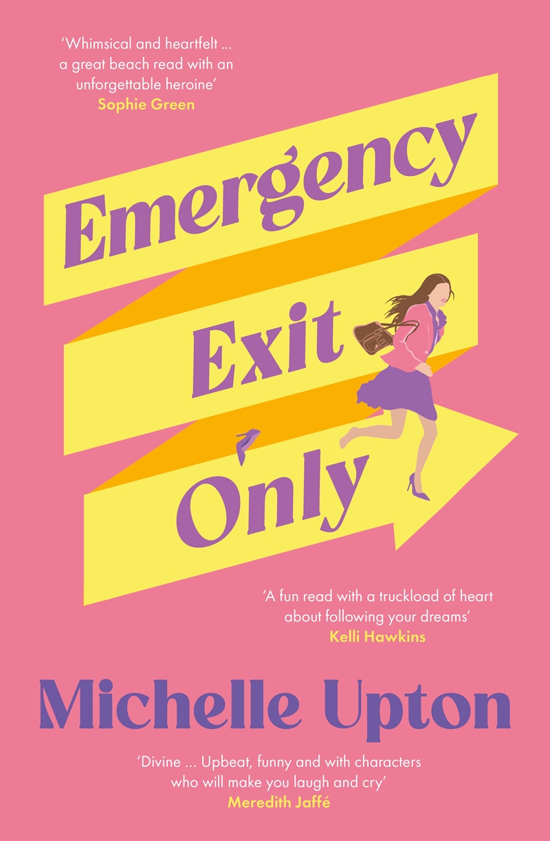 Emergency Exit Only/Product Detail/Modern & Contemporary