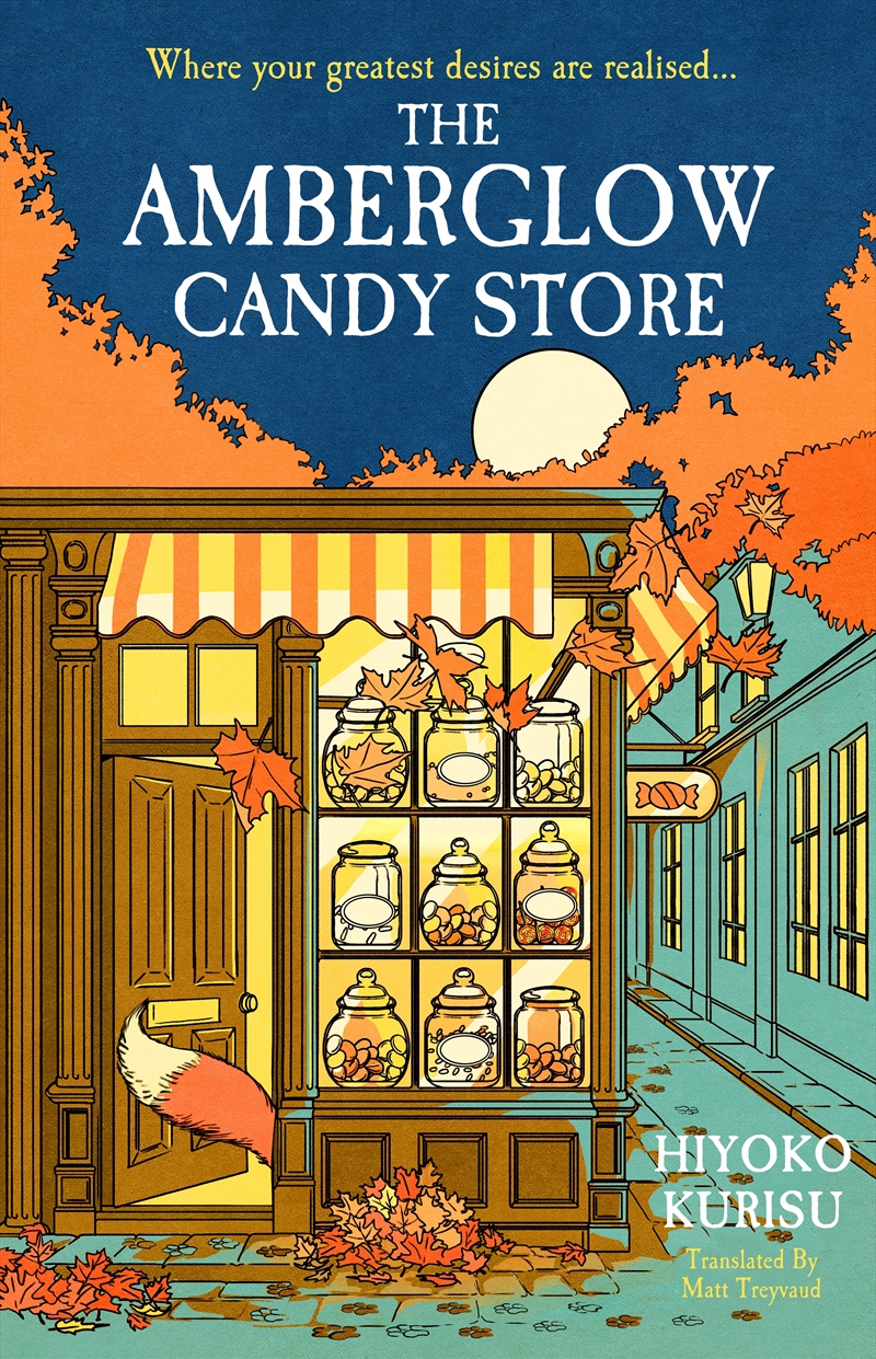 The Amberglow Candy Store/Product Detail/General Fiction Books