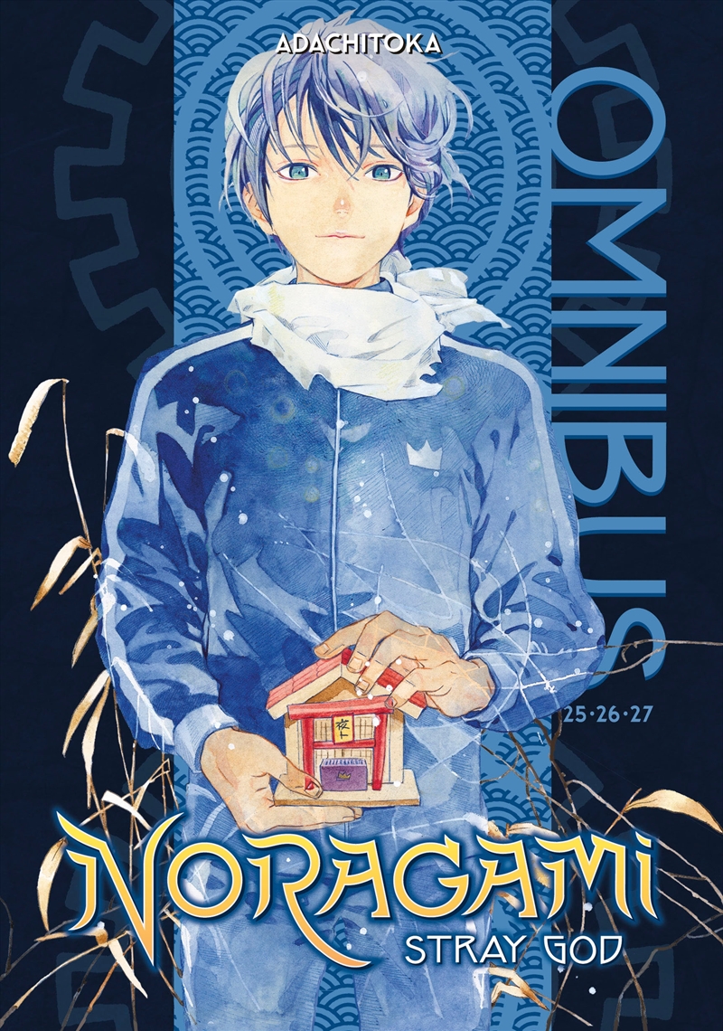 Noragami Omnibus 9 (Vol. 25-27)/Product Detail/Manga