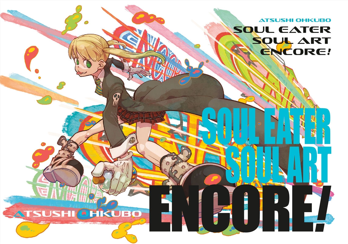Soul Eater: Soul Art Encore!/Product Detail/Manga