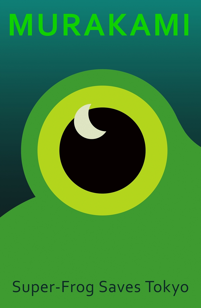 Super-Frog Saves Tokyo/Product Detail/General Fiction Books