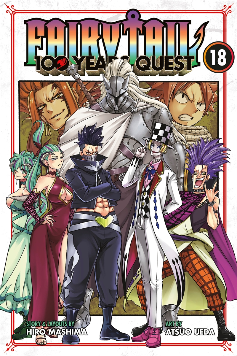 FAIRY TAIL: 100 Years Quest 18/Product Detail/Manga