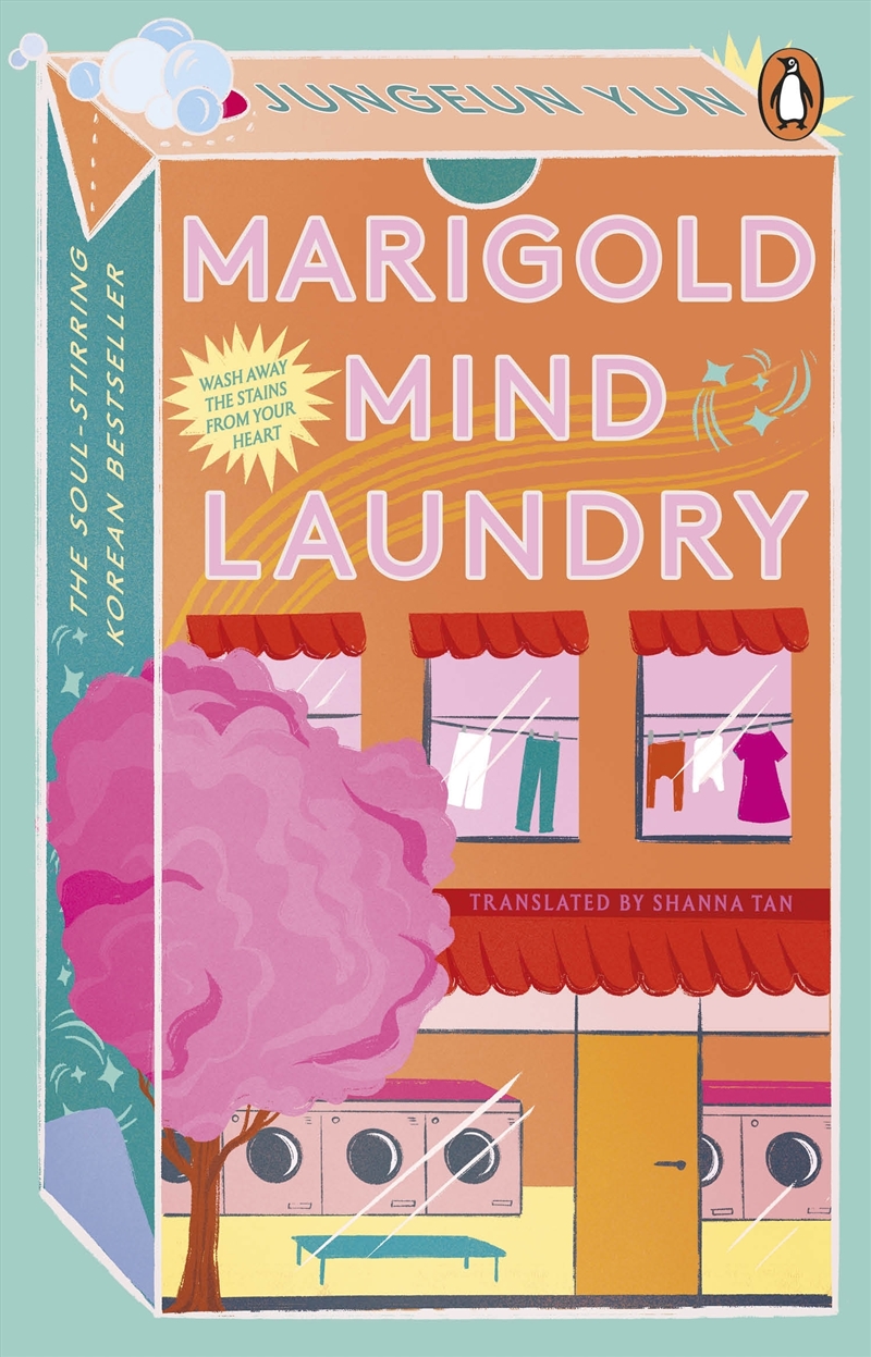 Marigold Mind Laundry/Product Detail/General Fiction Books