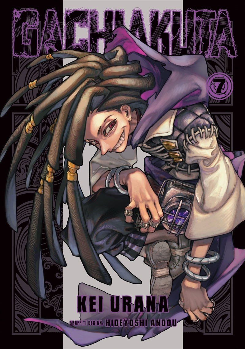 Gachiakuta 7/Product Detail/Manga