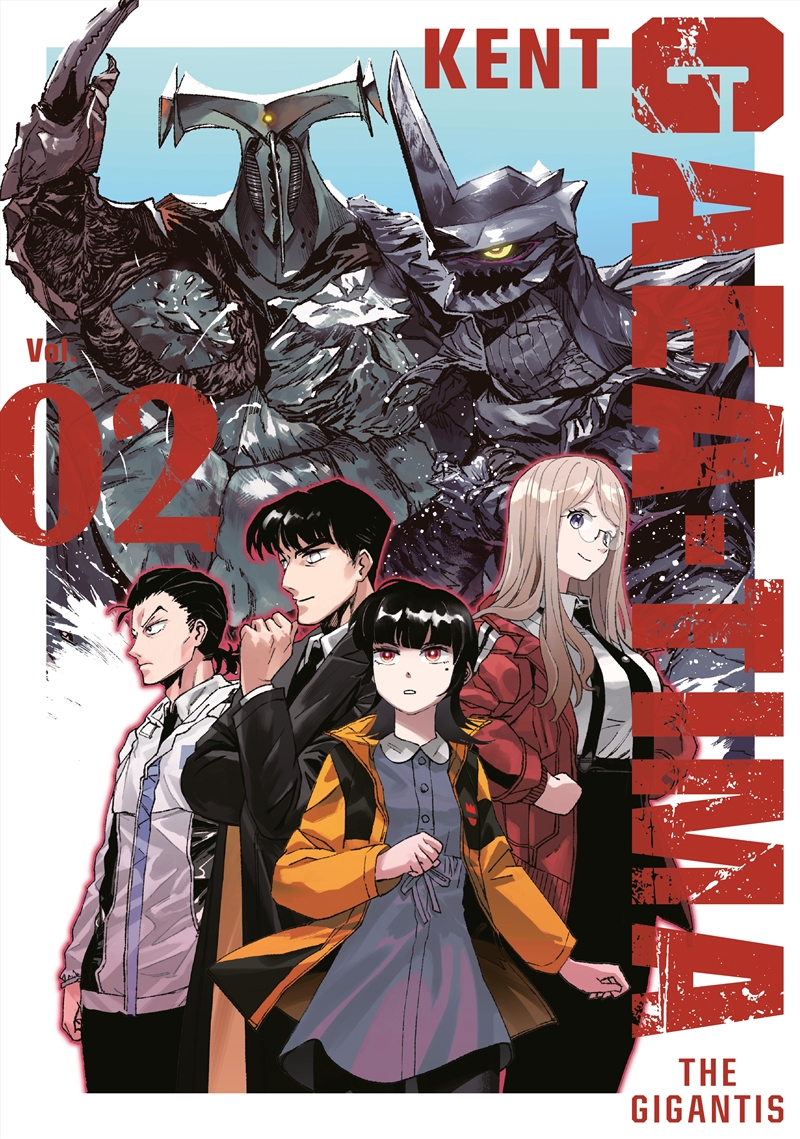 GAEA-TIMA the Gigantis 2/Product Detail/Manga