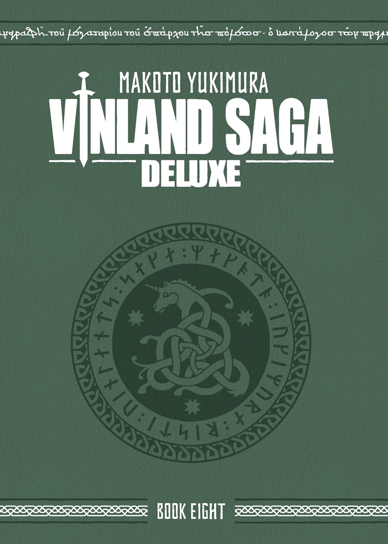 Vinland Saga Deluxe 8/Product Detail/Manga