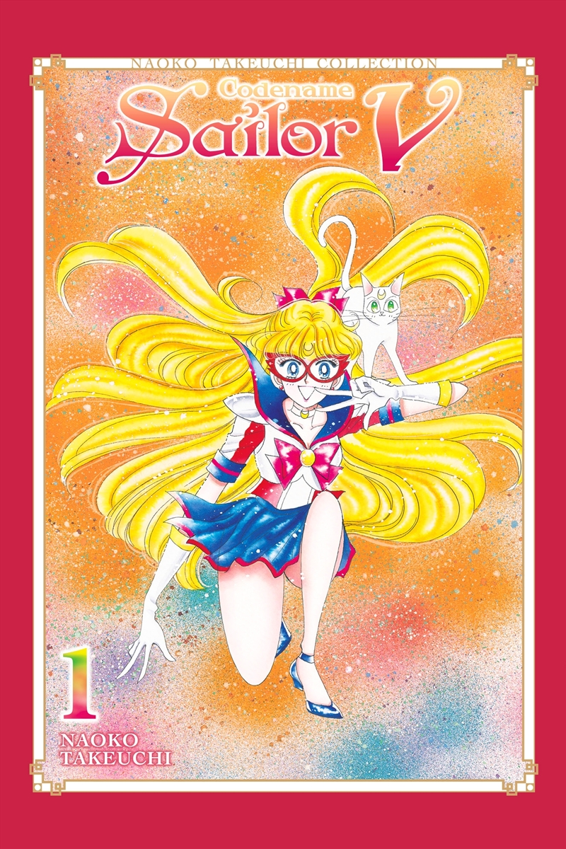 Codename: Sailor V 1 (Naoko Takeuchi Collection)/Product Detail/Manga