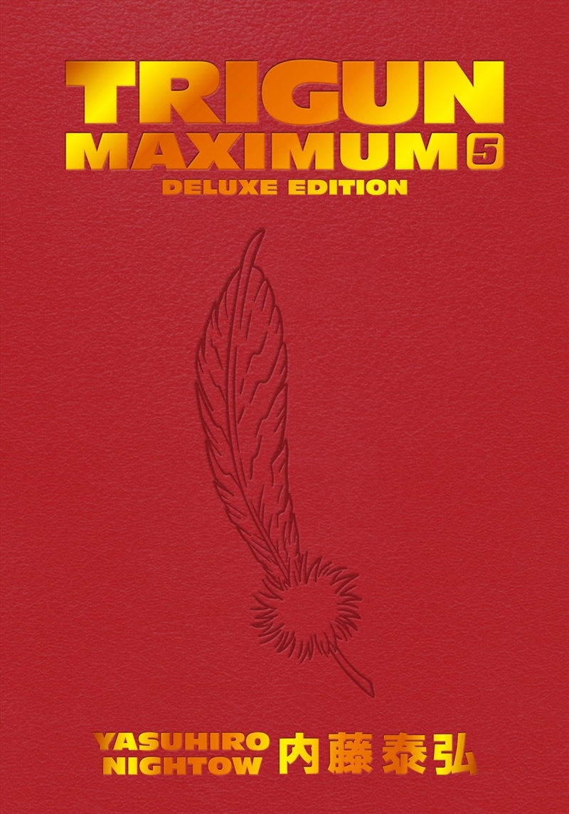 Trigun Maximum Deluxe Edition Volume 5/Product Detail/Manga
