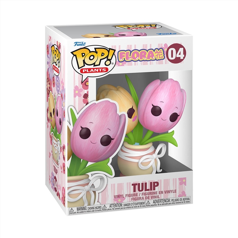 Kawaii Plants - Kawaii Tulip Pop!/Product Detail/Standard Pop Vinyl