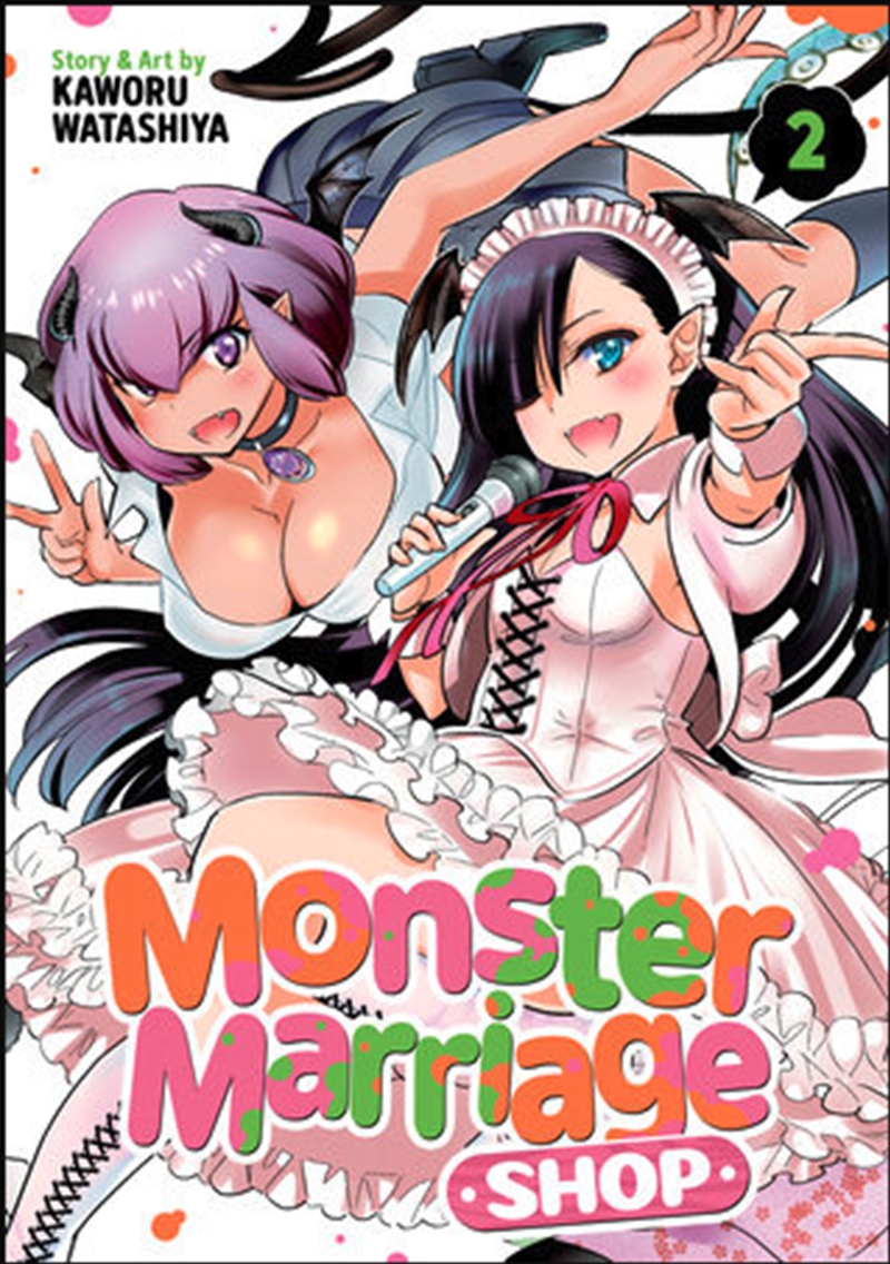 Monster Marriage Shop Vol. 2/Product Detail/Graphic Novels