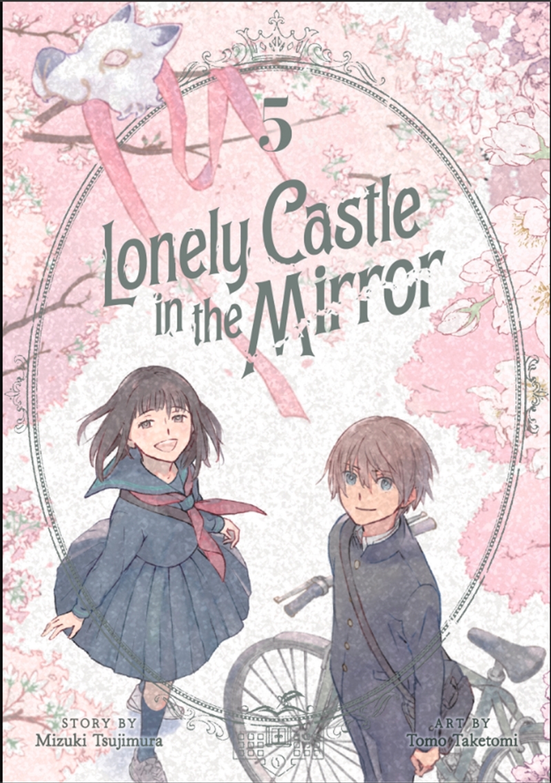 Lonely Castle In The Mirror (Manga) Vol. 5/Product Detail/Graphic Novels