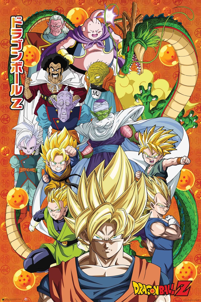 Dragon Ball Z - Characters - Reg Poster/Product Detail/Posters & Prints
