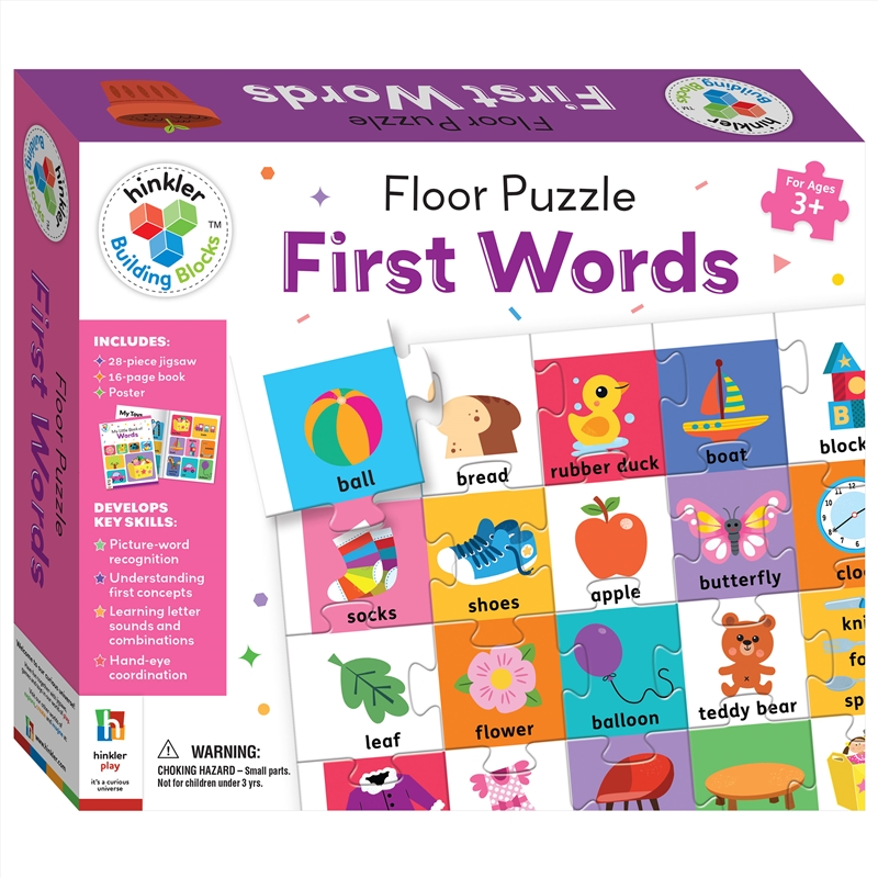 Building Blocks Floor Puzzle First Words/Product Detail/Jigsaw Puzzles