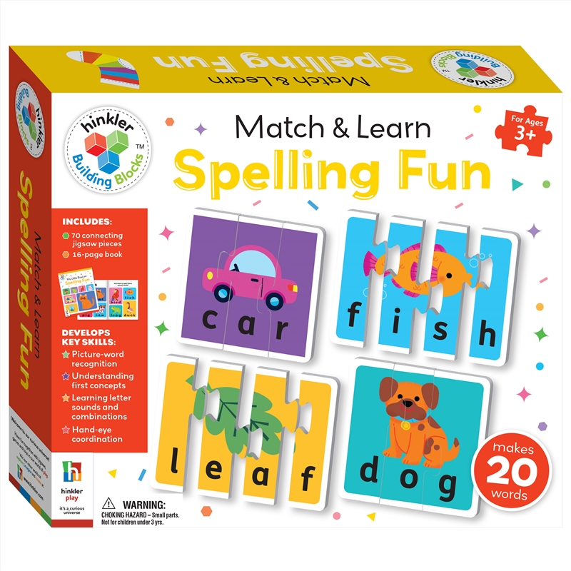 Building Blocks Match & Learn Spelling Fun/Product Detail/Jigsaw Puzzles