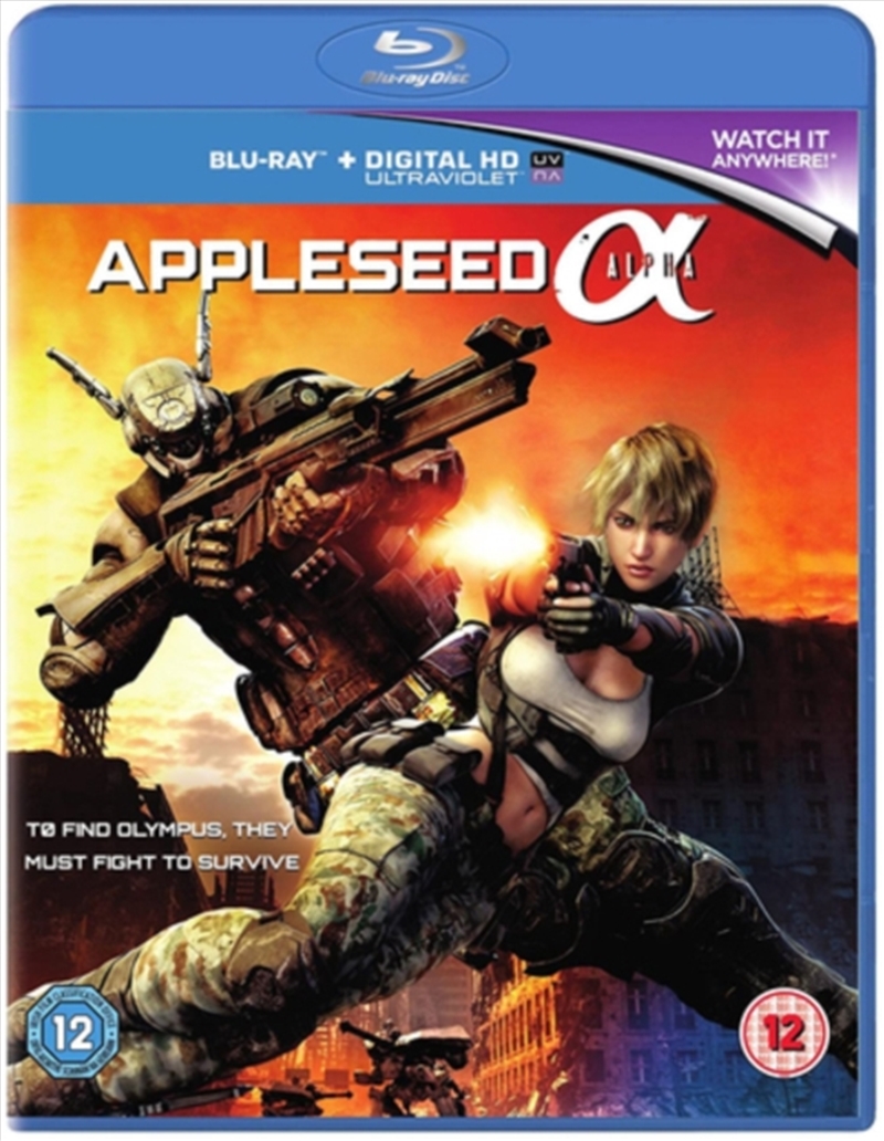 Appleseed Alpha/Product Detail/Anime