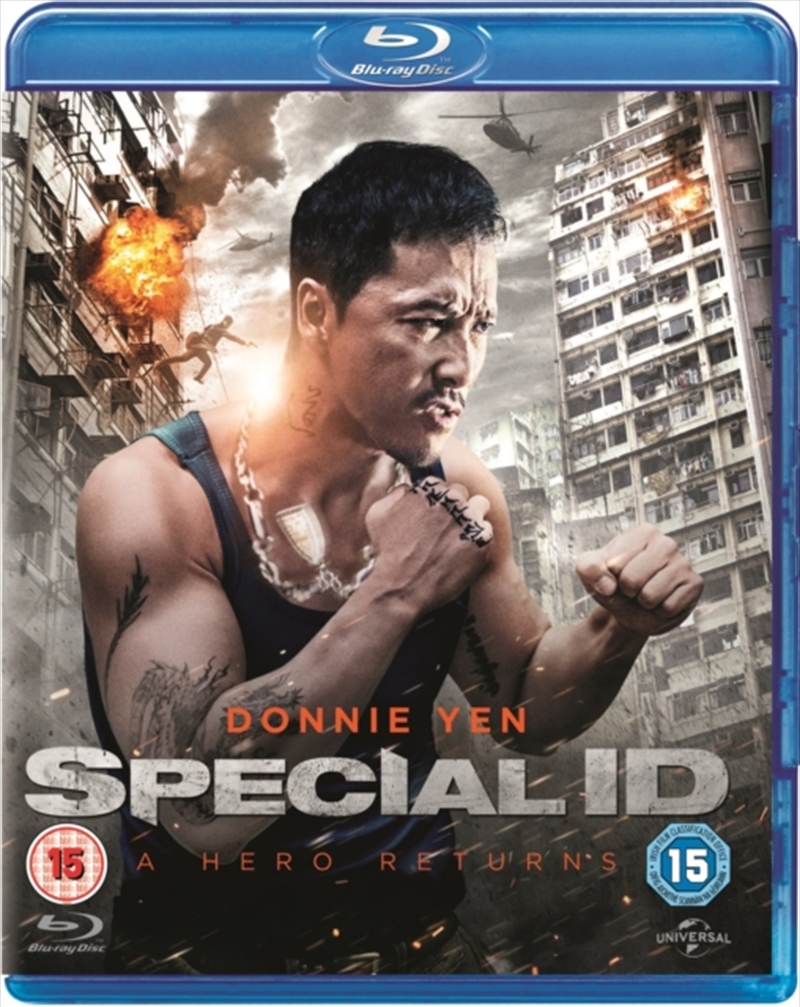 Special ID/Product Detail/Action