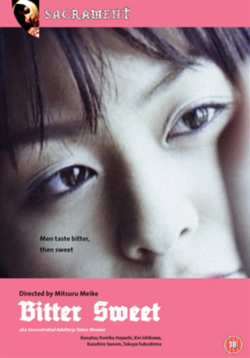 Bitter Sweet (REGION 2)/Product Detail/Drama