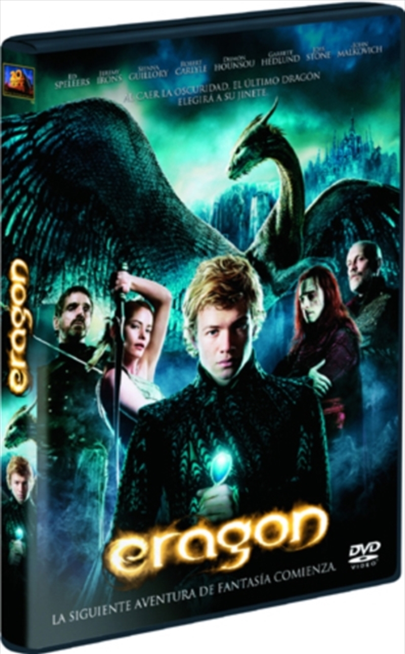 Eragon (REGION 2)/Product Detail/Action
