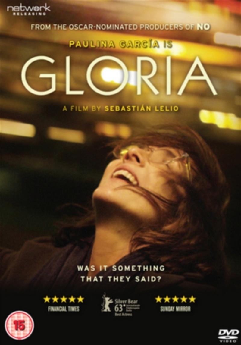 Gloria (REGION 2)/Product Detail/Drama