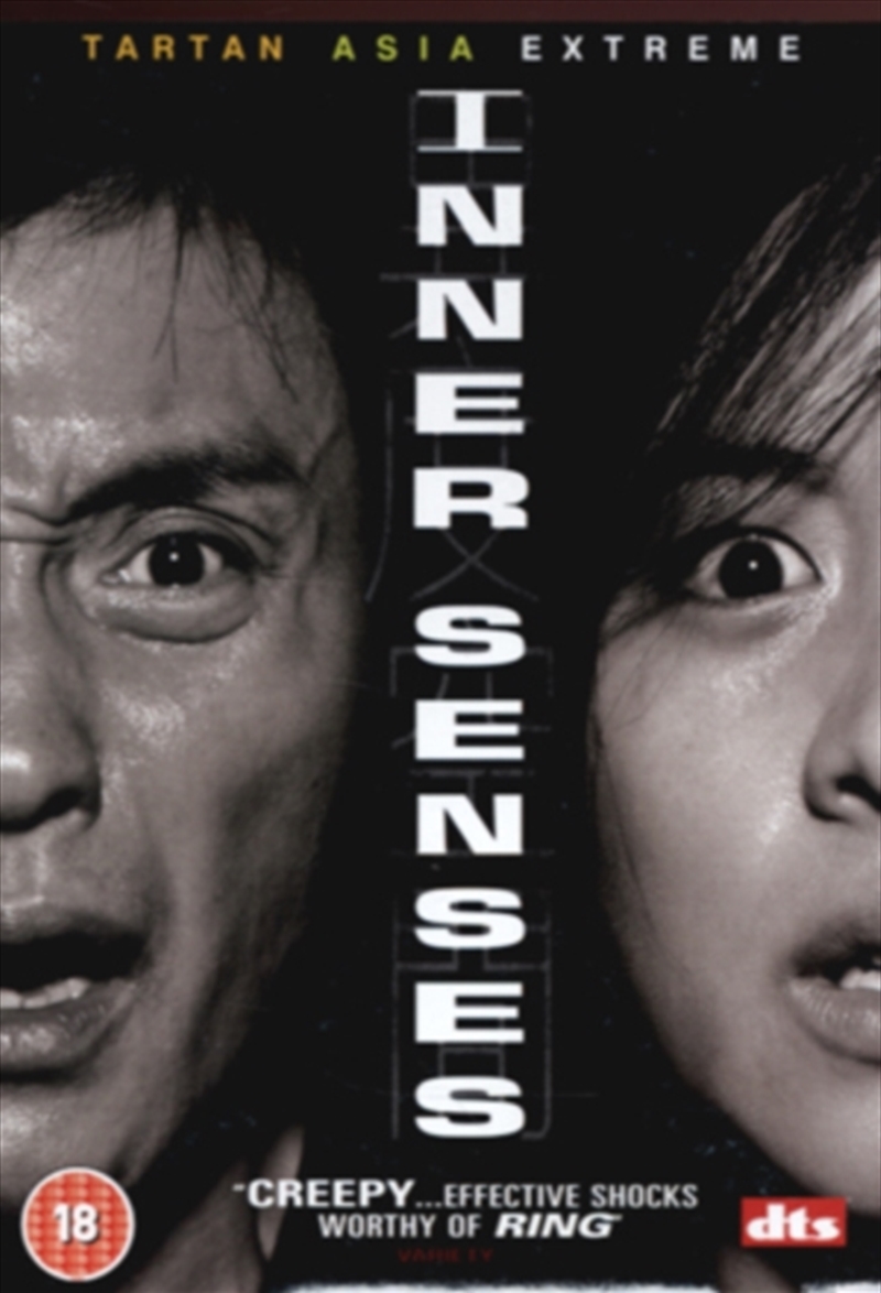 Inner Senses (REGION 2)/Product Detail/Drama