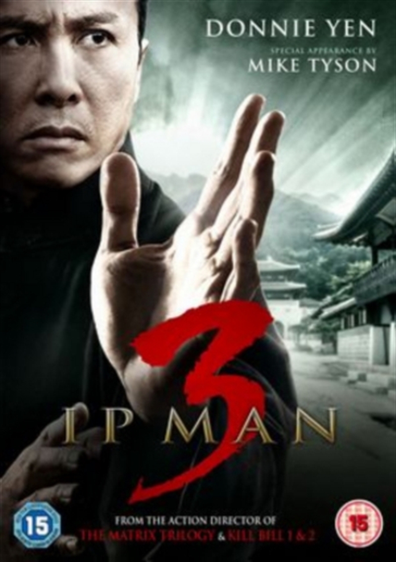 IP Man 3 (REGION 2)/Product Detail/Drama