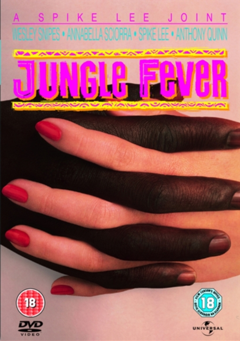 Jungle Fever (REGION 2)/Product Detail/Drama