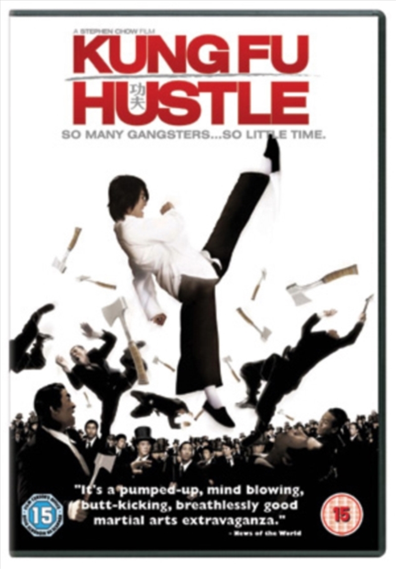 Kung Fu Hustle (REGION 2)/Product Detail/Action