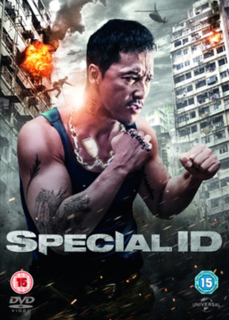 Special ID (REGION 2)/Product Detail/Action