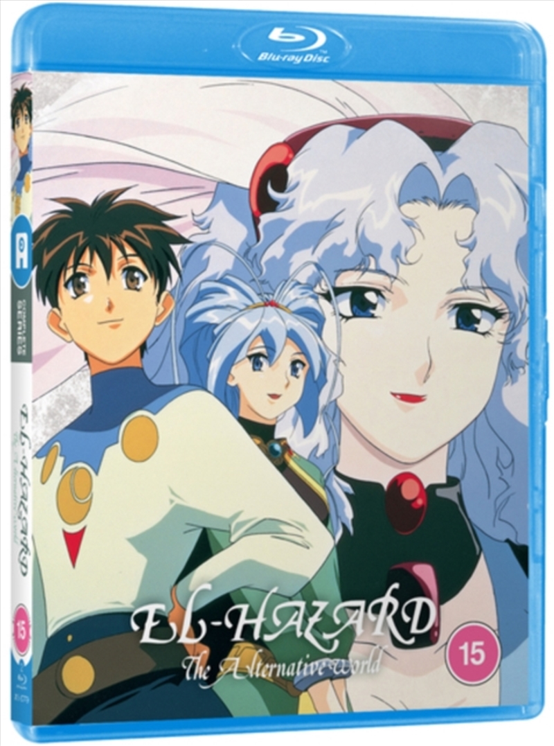 El-Hazard - The Alternative World/Product Detail/Anime