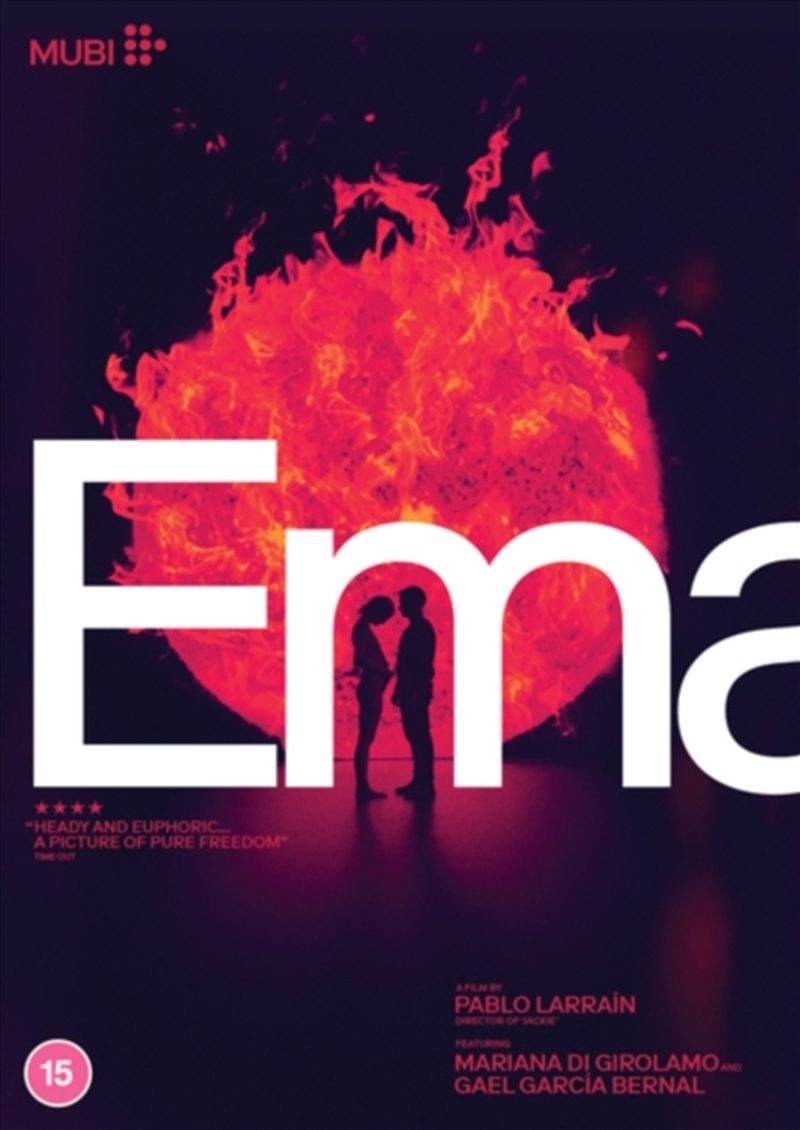 Ema (REGION 2)/Product Detail/Drama