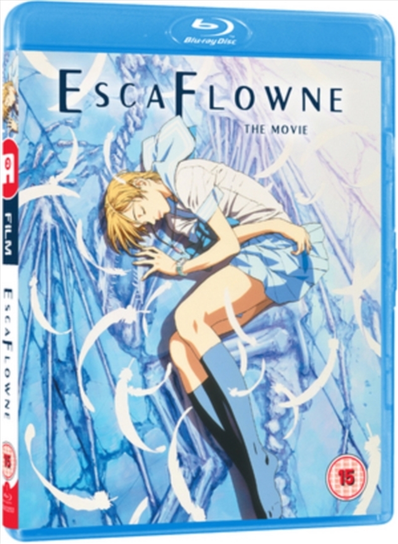 Escaflowne - The Movie/Product Detail/Anime