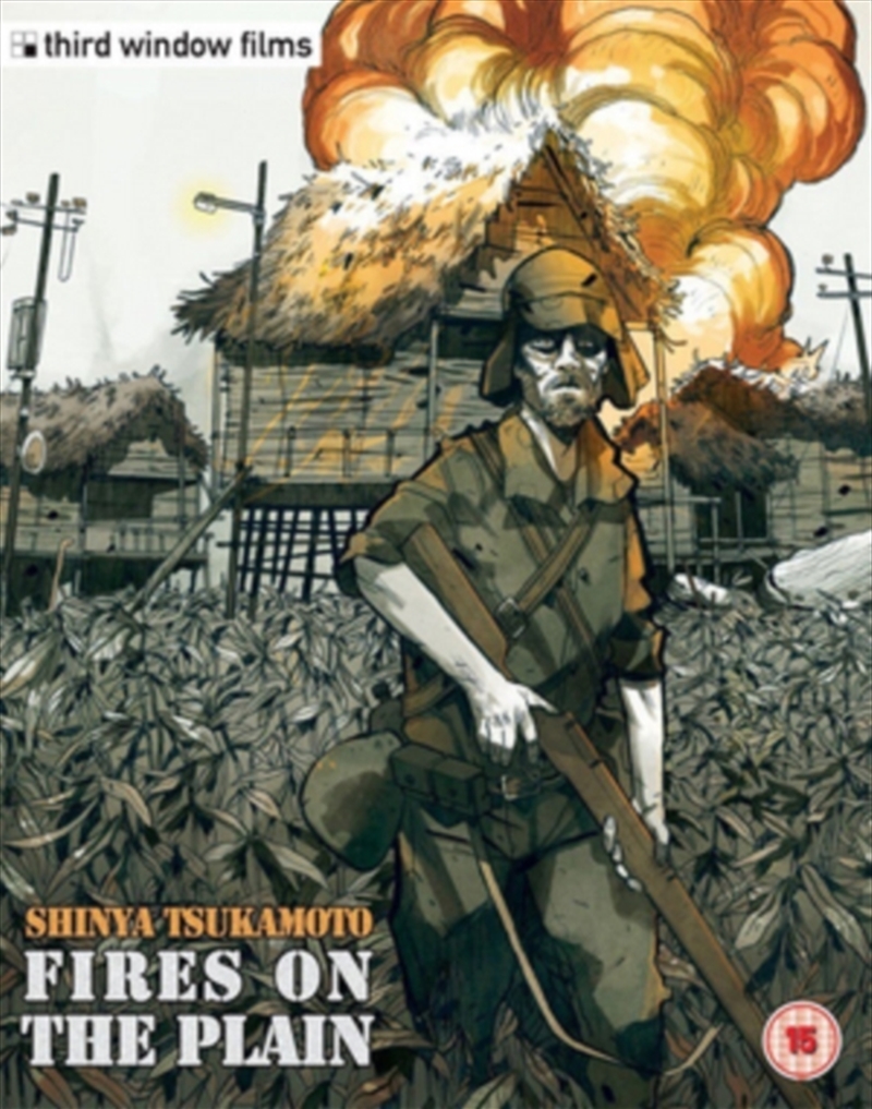 Fires On The Plain/Product Detail/Drama