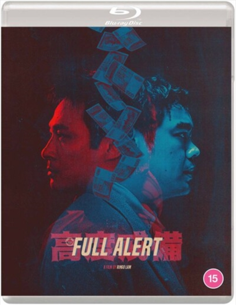 Full Alert/Product Detail/Thriller