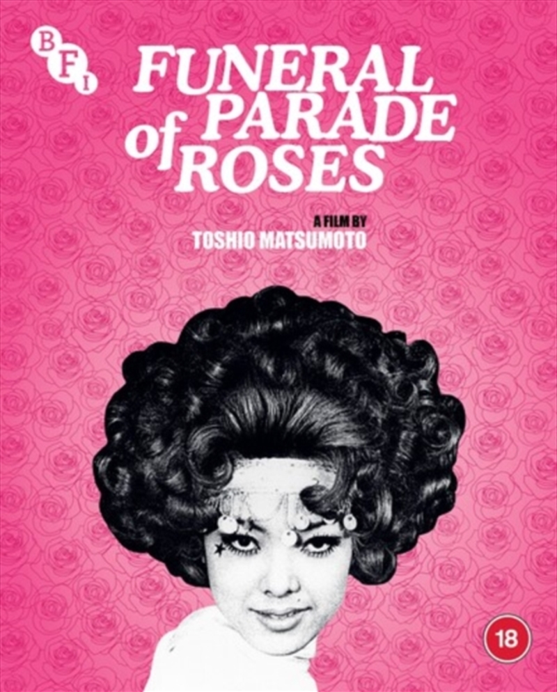 Funeral Parade Of Roses/Product Detail/Drama