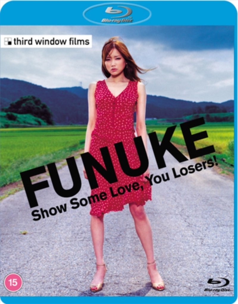 Funuke - Show Some Love, You Losers/Product Detail/Comedy