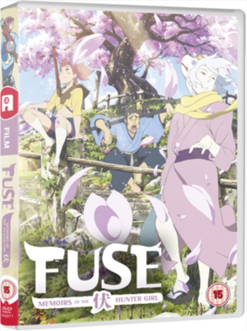 Fuse (REGION 2)/Product Detail/Anime