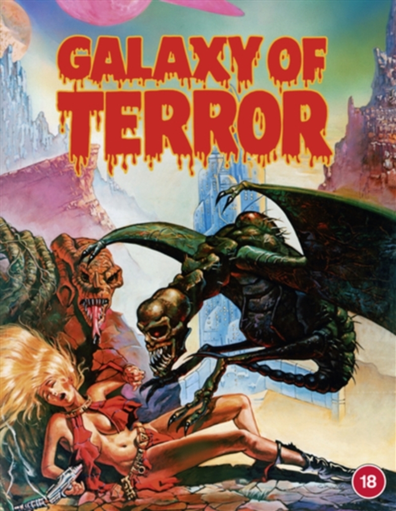 Galaxy Of Terror/Product Detail/Sci-Fi