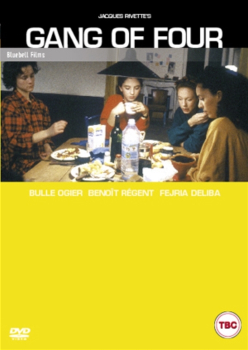 Gang Of Four (REGION 2)/Product Detail/Drama