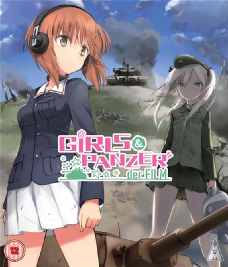 Girls Und Panzer - Der Film/Product Detail/Anime