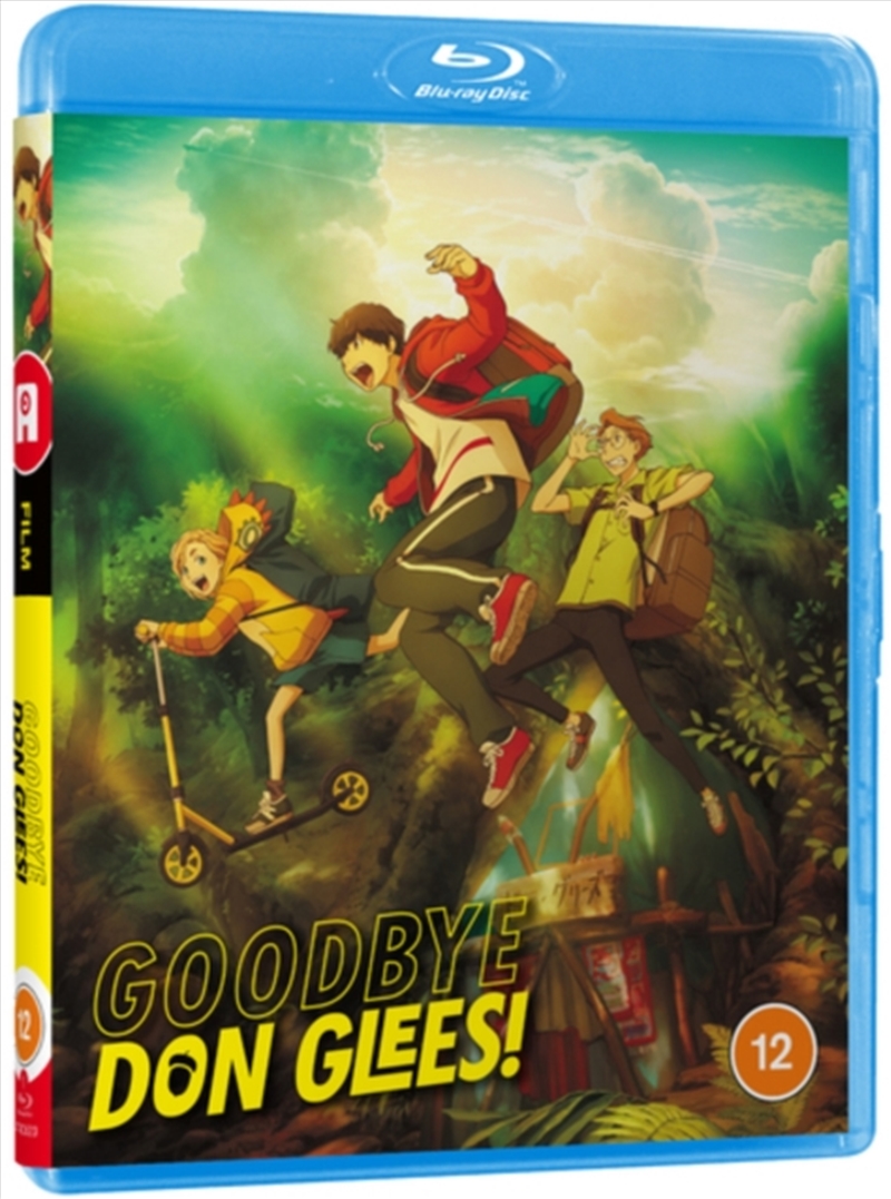 Goodbye Don Glees/Product Detail/Anime