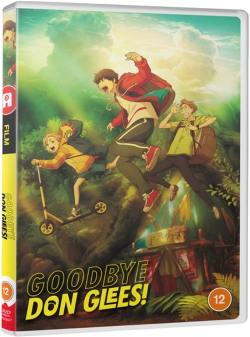 Goodbye Don Glees (REGION 2)/Product Detail/Anime