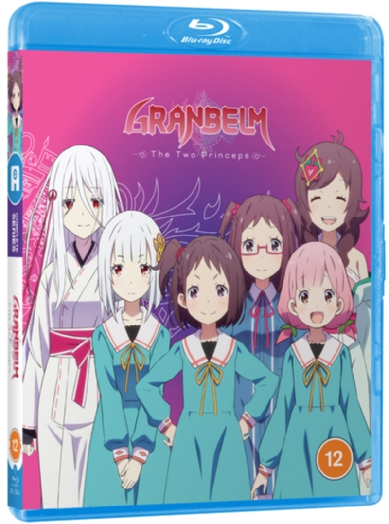 Granbelm/Product Detail/Anime