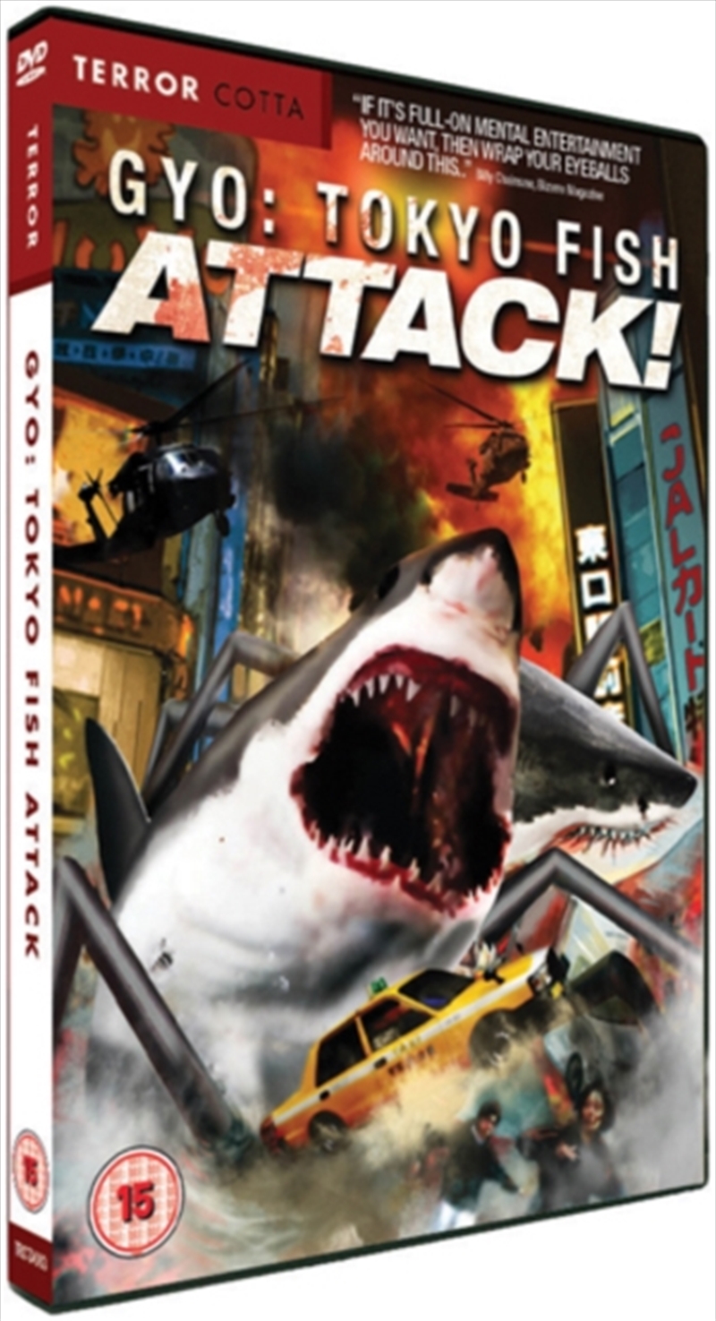 Gyo - Tokyo Fish Attack (REGION 2)/Product Detail/Horror