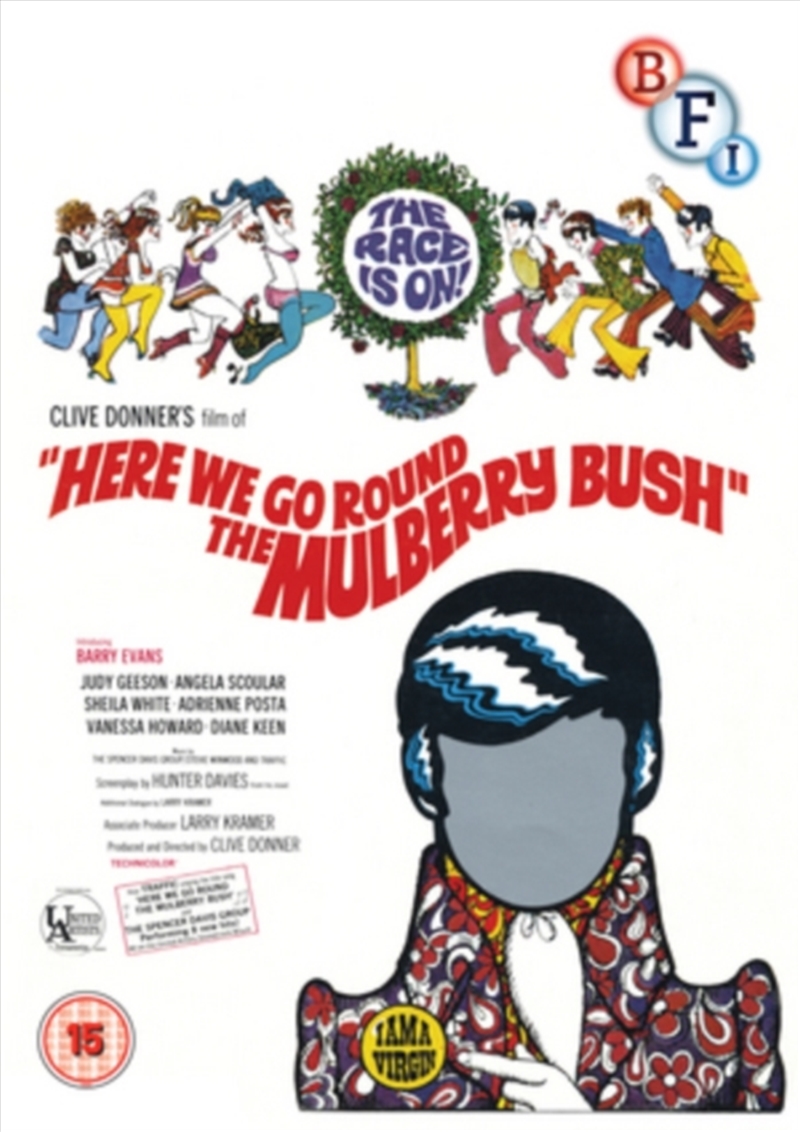 Here We Go Round The Mulberry Bush (REGION 2)/Product Detail/Comedy