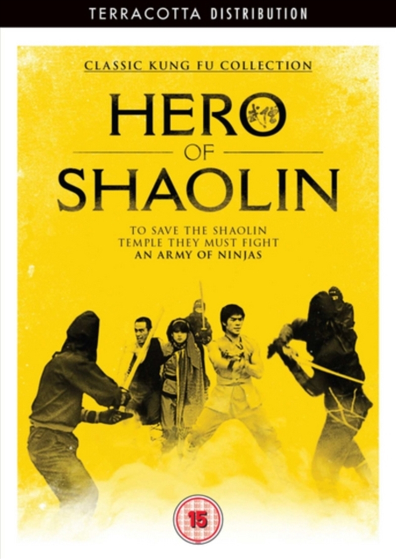 Hero Of Shaolin (REGION 2)/Product Detail/Action
