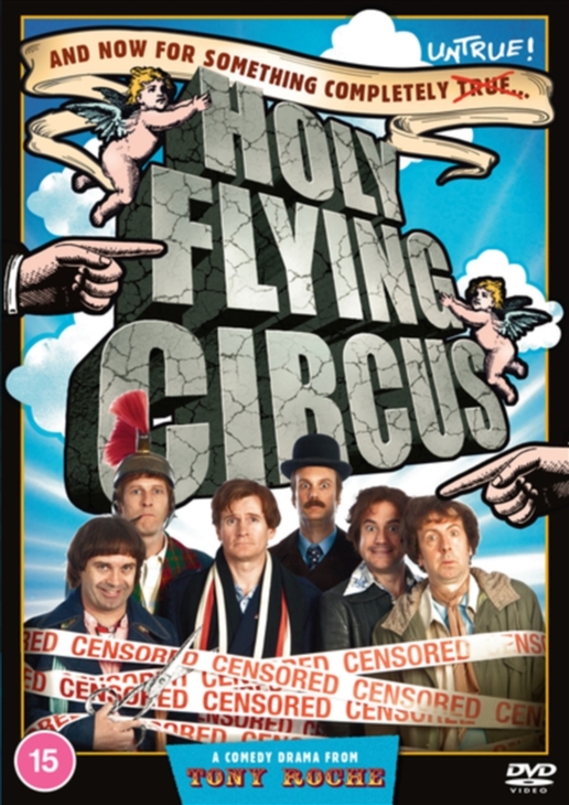 Holy Flying Circus (REGION 2)/Product Detail/Comedy