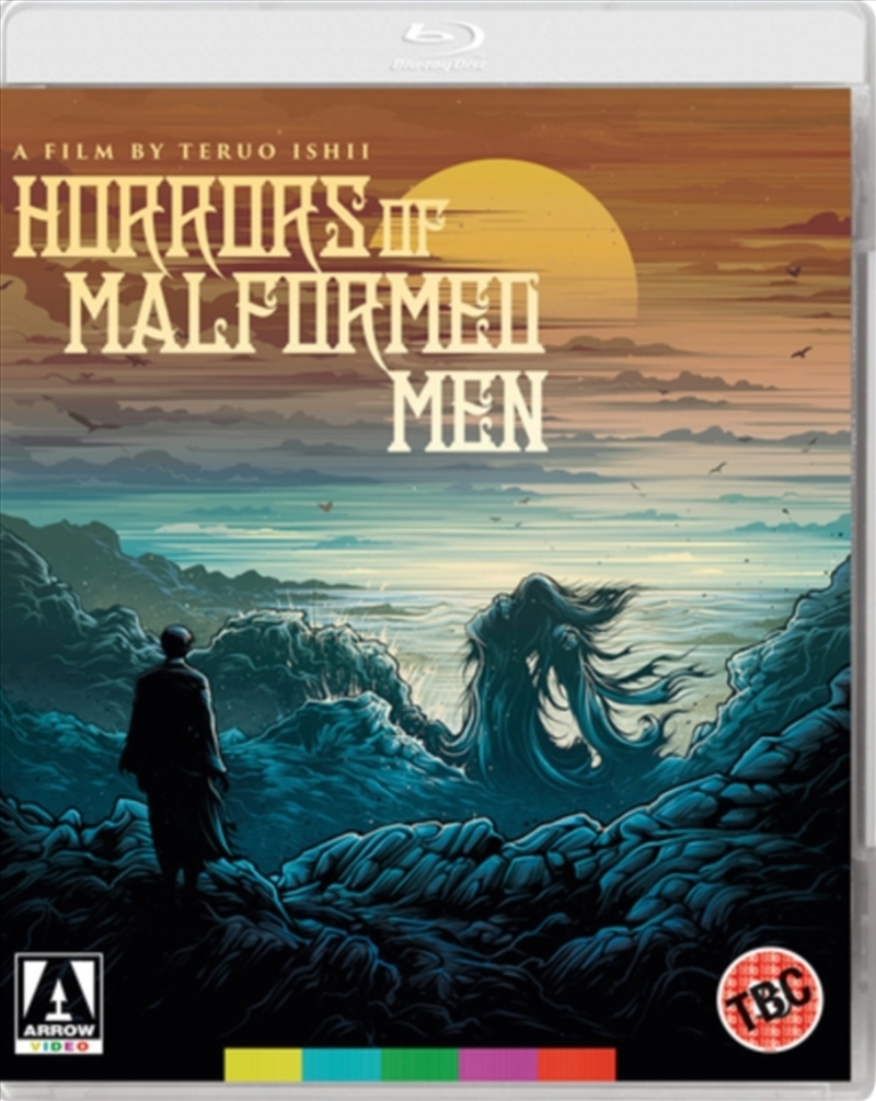 Horrors Of Malformed Men/Product Detail/Horror